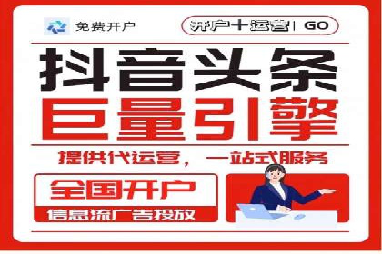 深度解读：百度推广运营的五大成功案例