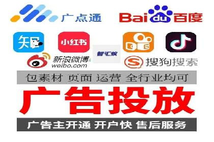 案例分析：SEM推广助力中小企业发展
